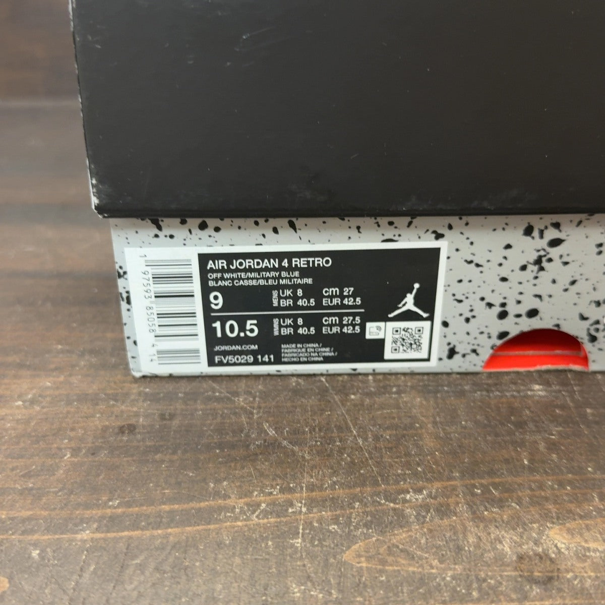 Jordan 4 Retro Military Blue (2024) - Image 7
