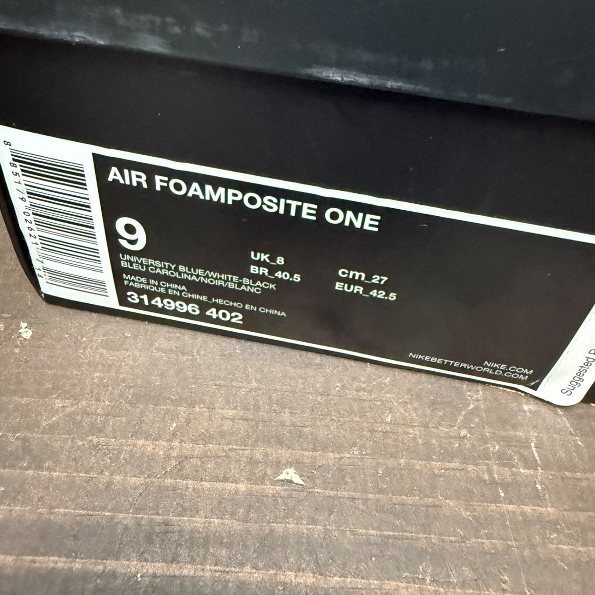 Nike Air Foamposite One University Blue Size 9 (Pre-Owned) - aux