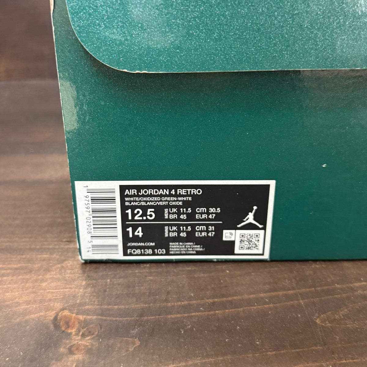 Jordan 4 Retro Oxidized Green - Image 6