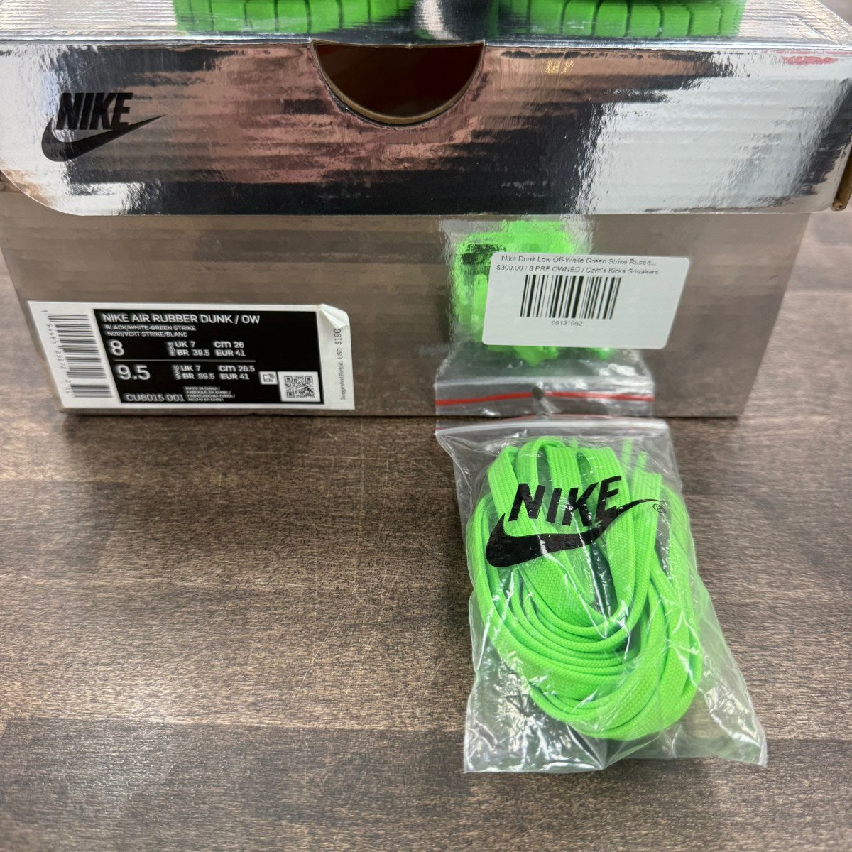 Nike Air Rubber Dunk Off-White Green Strike - Image 6