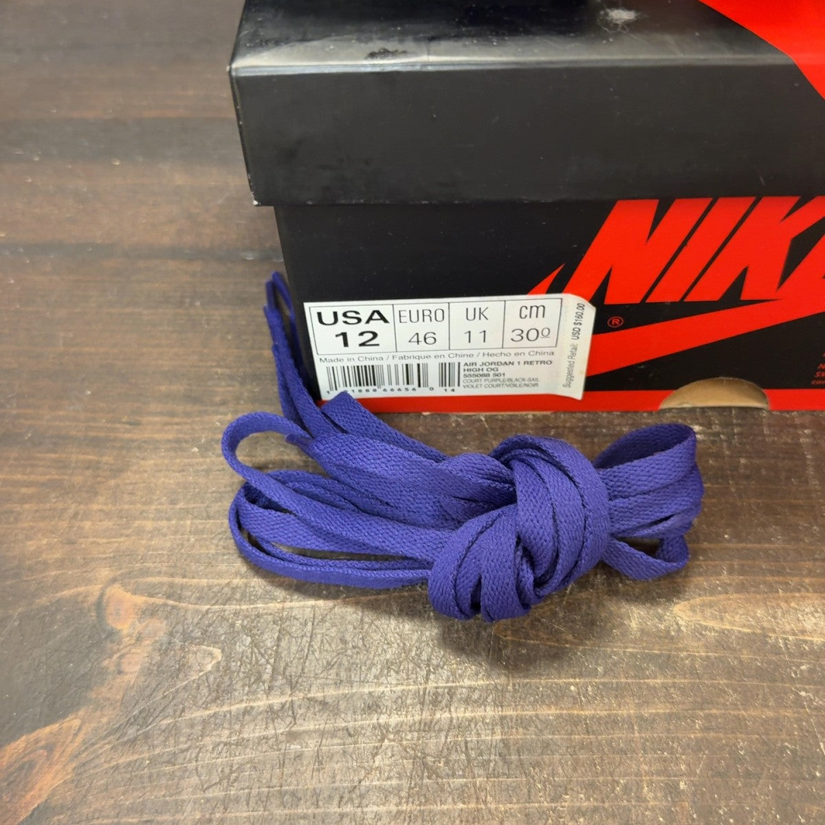 Jordan 1 Retro High Court Purple - Image 7
