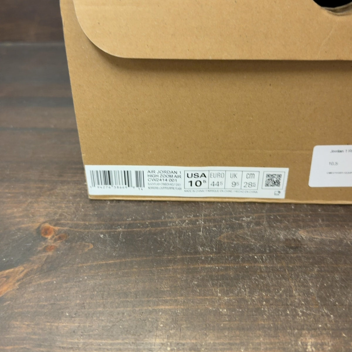Jordan 1 Retro High Zoom Crater - Image 7