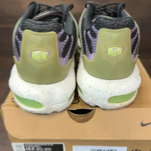 Nike Air Max Terrascape Plus Off Noir Pilgrim - Image 5