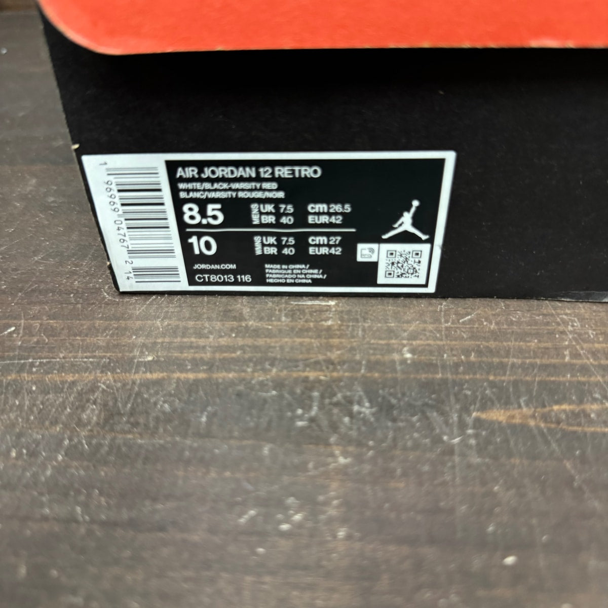 Jordan 12 Retro Cherry (2023) - Image 7
