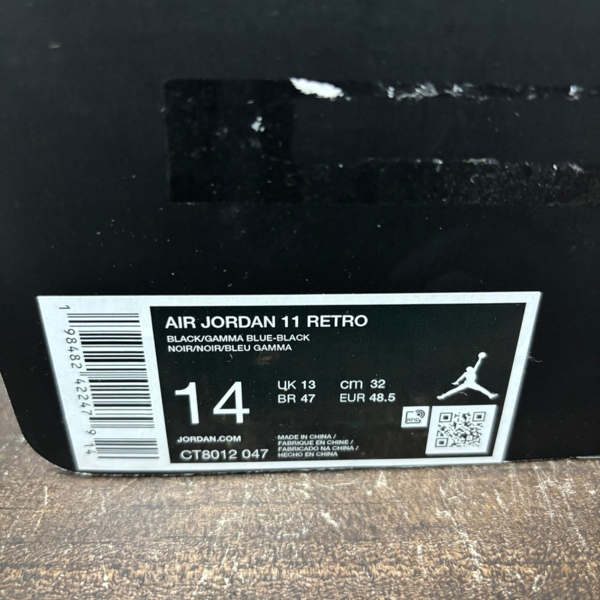 Jordan 11 Retro Gamma Blue (2025) - Image 7