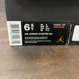 Jordan 12 Retro University Blue (2016) (GS) - Image 7