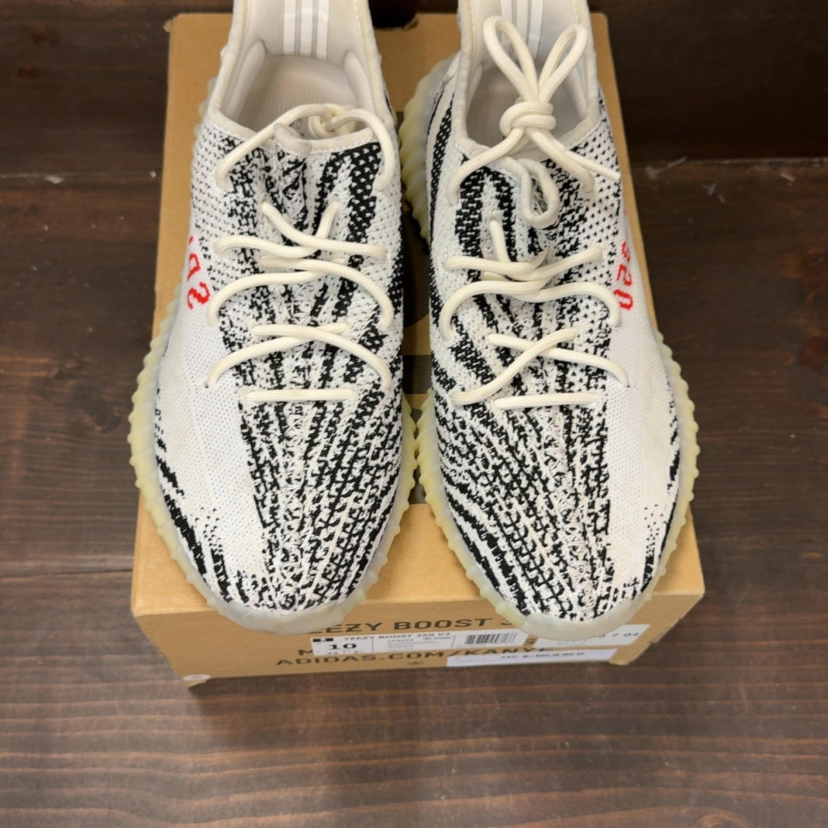 adidas Yeezy Boost 350 V2 Zebra - Image 3