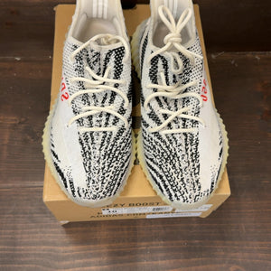 adidas Yeezy Boost 350 V2 Zebra - Image 3