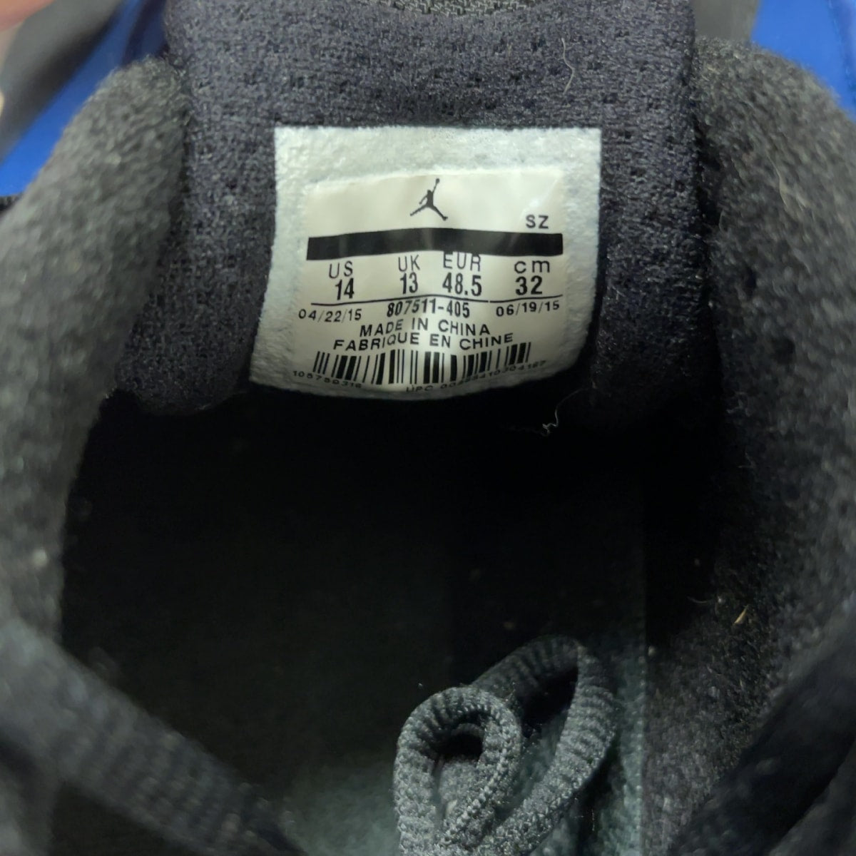 Jordan 14 Retro Low Laney (2015) Size 14 (Pre-Owned) - Image 7