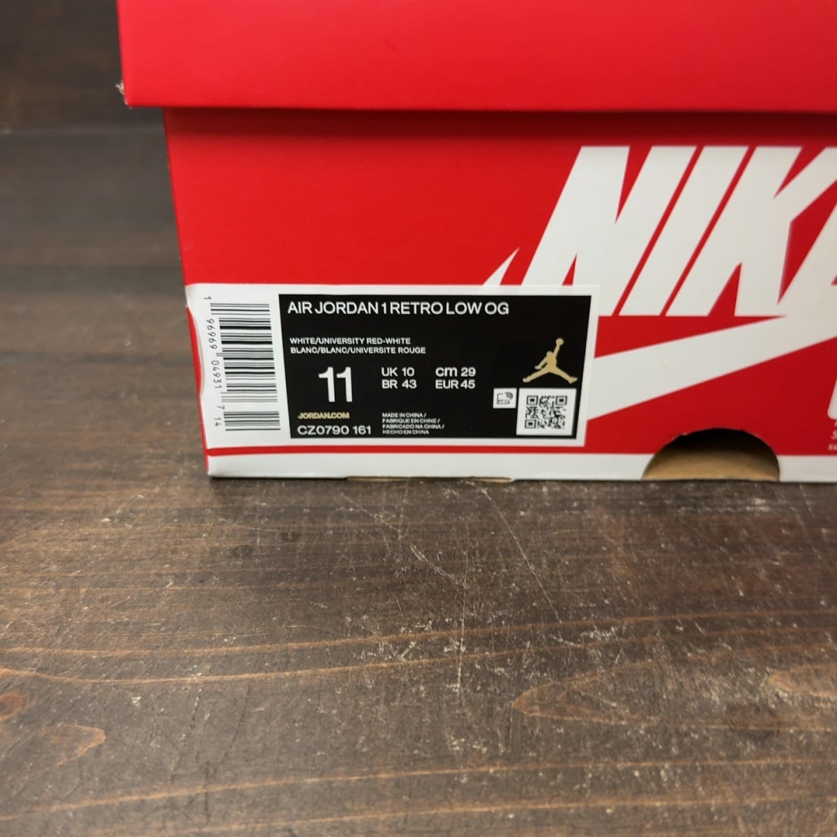 Jordan 1 Retro Low OG University Red - Image 7