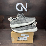 adidas Yeezy Boost 350 Turtledove (2022) Size 10 (Pre-Owned) - front