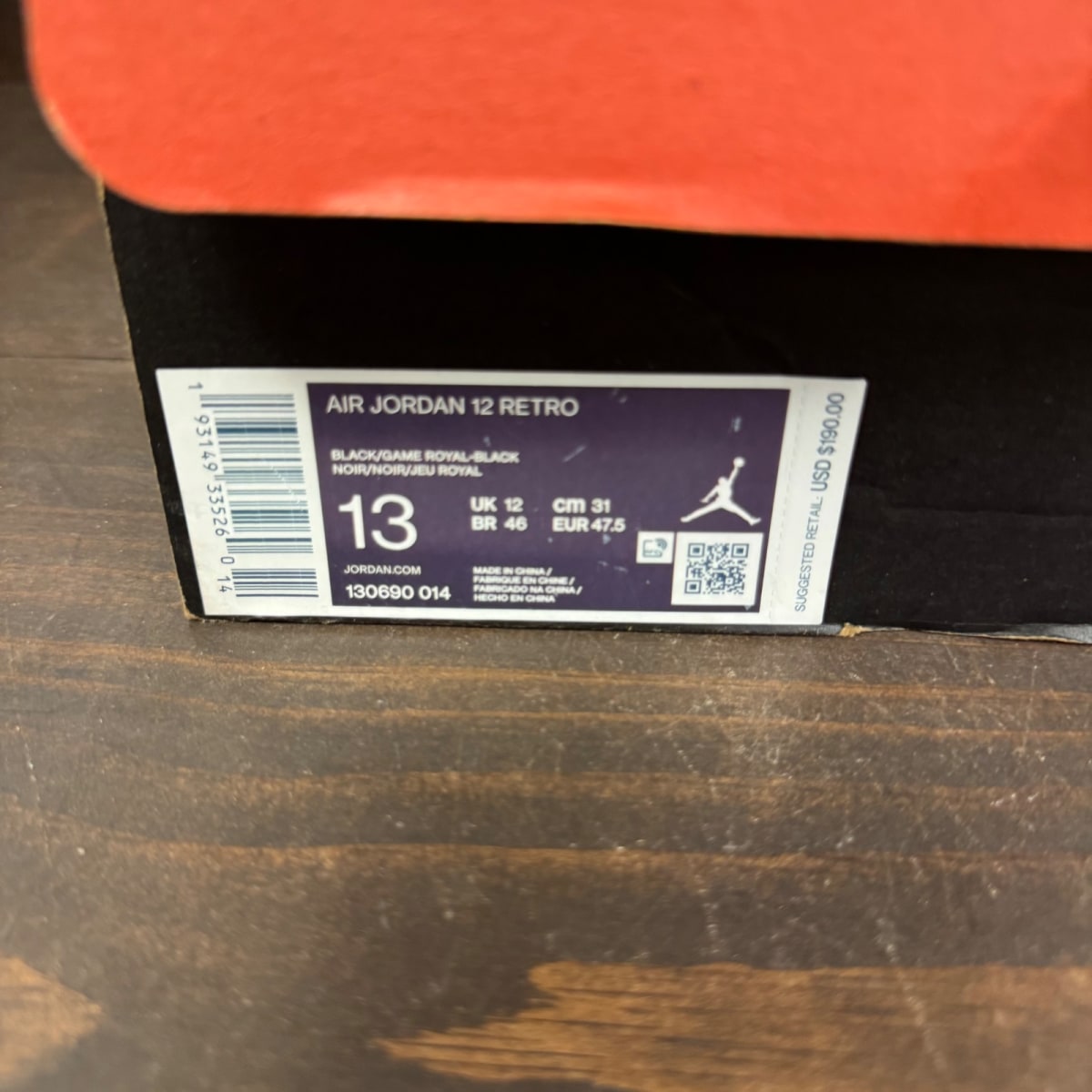Jordan 12 Retro Black Game Royal - Image 7