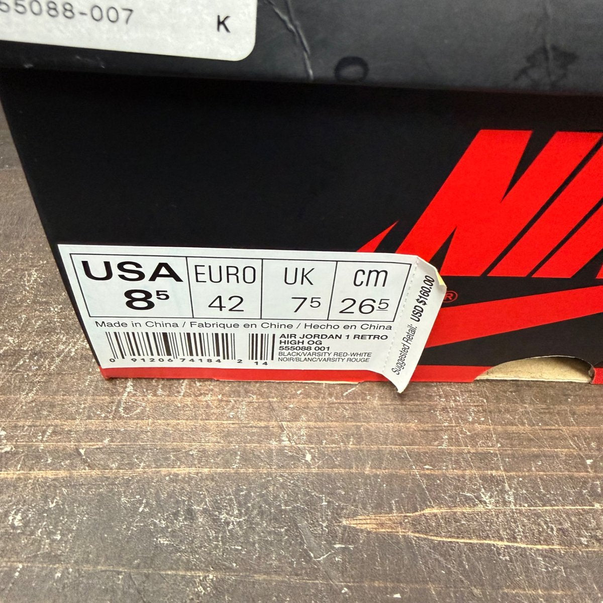 Jordan 1 Retro High Bred Banned (2016) Size 8.5 (Pre-Owned) - aux