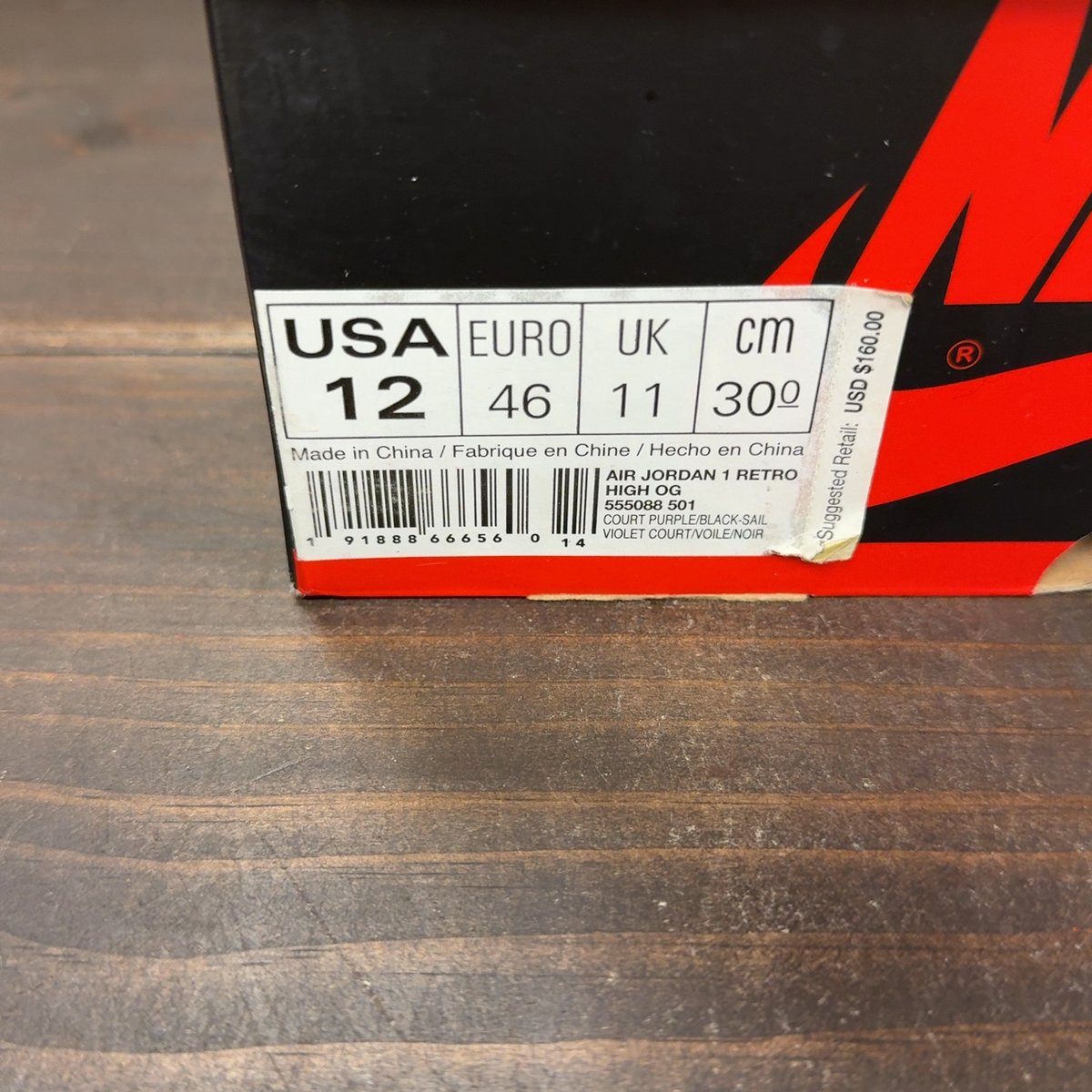 Jordan 1 Retro High Court Purple Size 12 (Pre-Owned) - aux