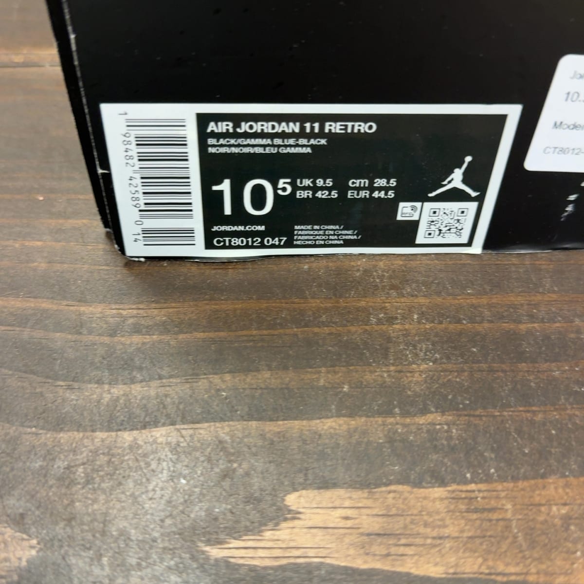 Jordan 11 Retro Gamma Blue (2025) Size 10.5 (Pre-Owned) - aux