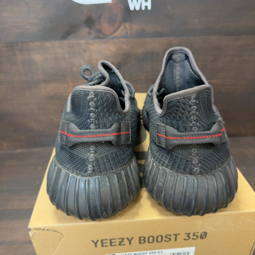 adidas Yeezy Boost 350 V2 Black (Non-Reflective) - Image 4