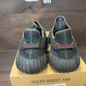 adidas Yeezy Boost 350 V2 Black (Non-Reflective) - Image 4