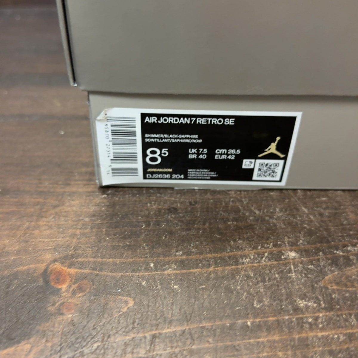 Jordan 7 Retro SE Sapphire - Image 8