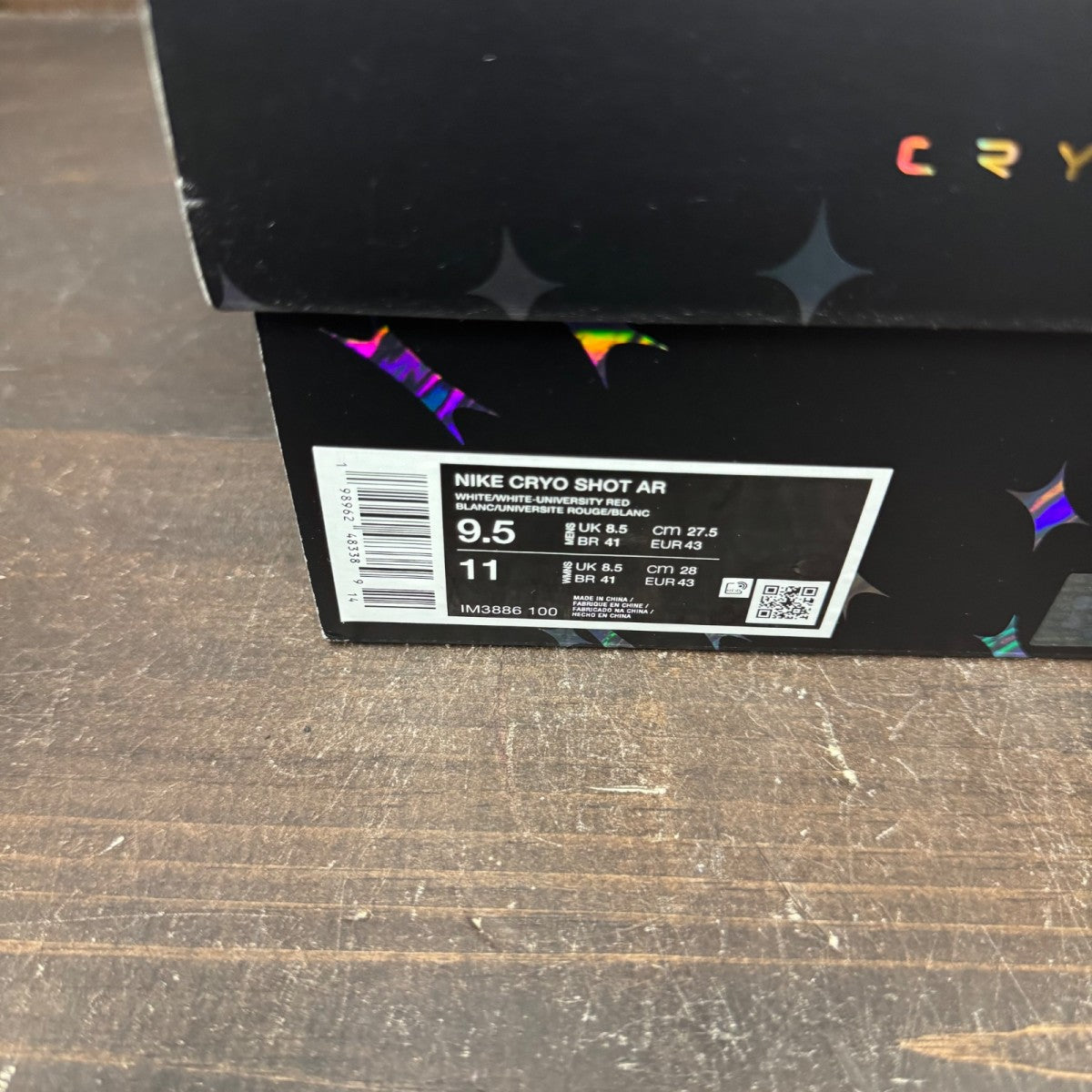 Nike Cryoshot Zoom M9 Virgil Abloh Archives - Image 7