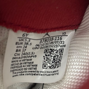 Jordan 11 Retro Cherry (2022) (GS) Size 6Y (Pre-Owned) - aux