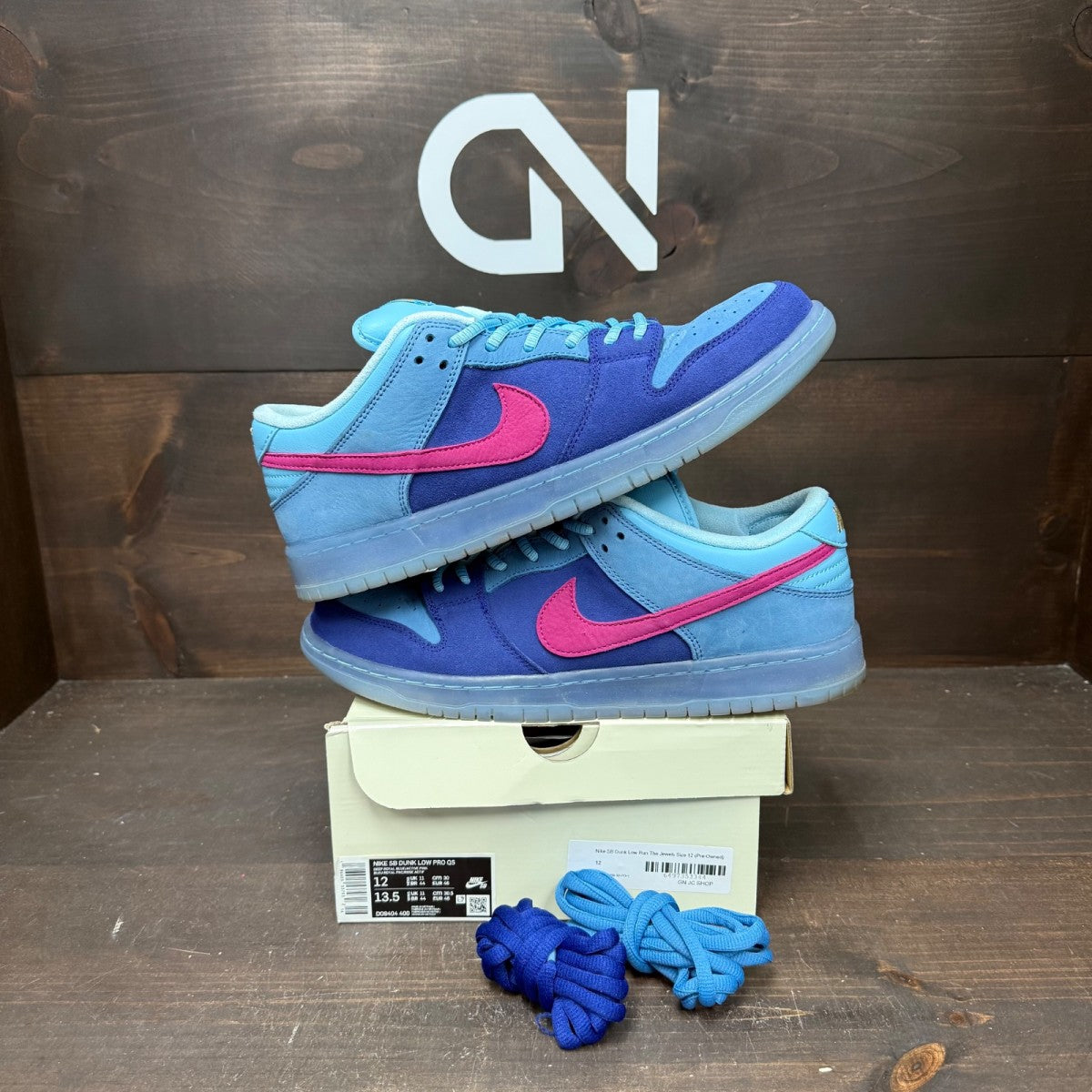 Nike SB Dunk Low Run The Jewels - Image 1