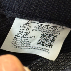 Nike Air Foamposite One Cough Drop (2025) - Image 8