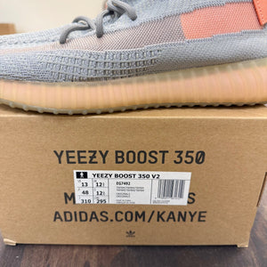adidas Yeezy Boost 350 V2 True Form - Image 6