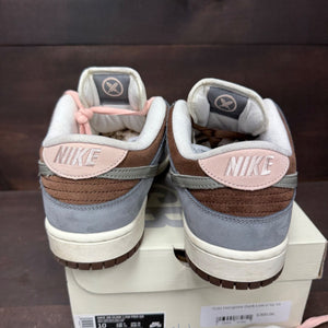 Nike SB Dunk Low Yuto Horigome - Image 5