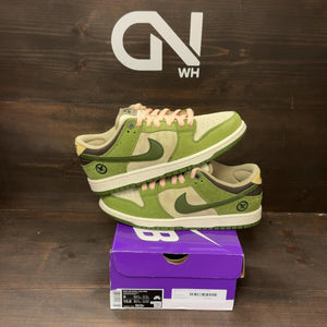 Nike SB Dunk Low Yuto Horigome Matcha - Image 1