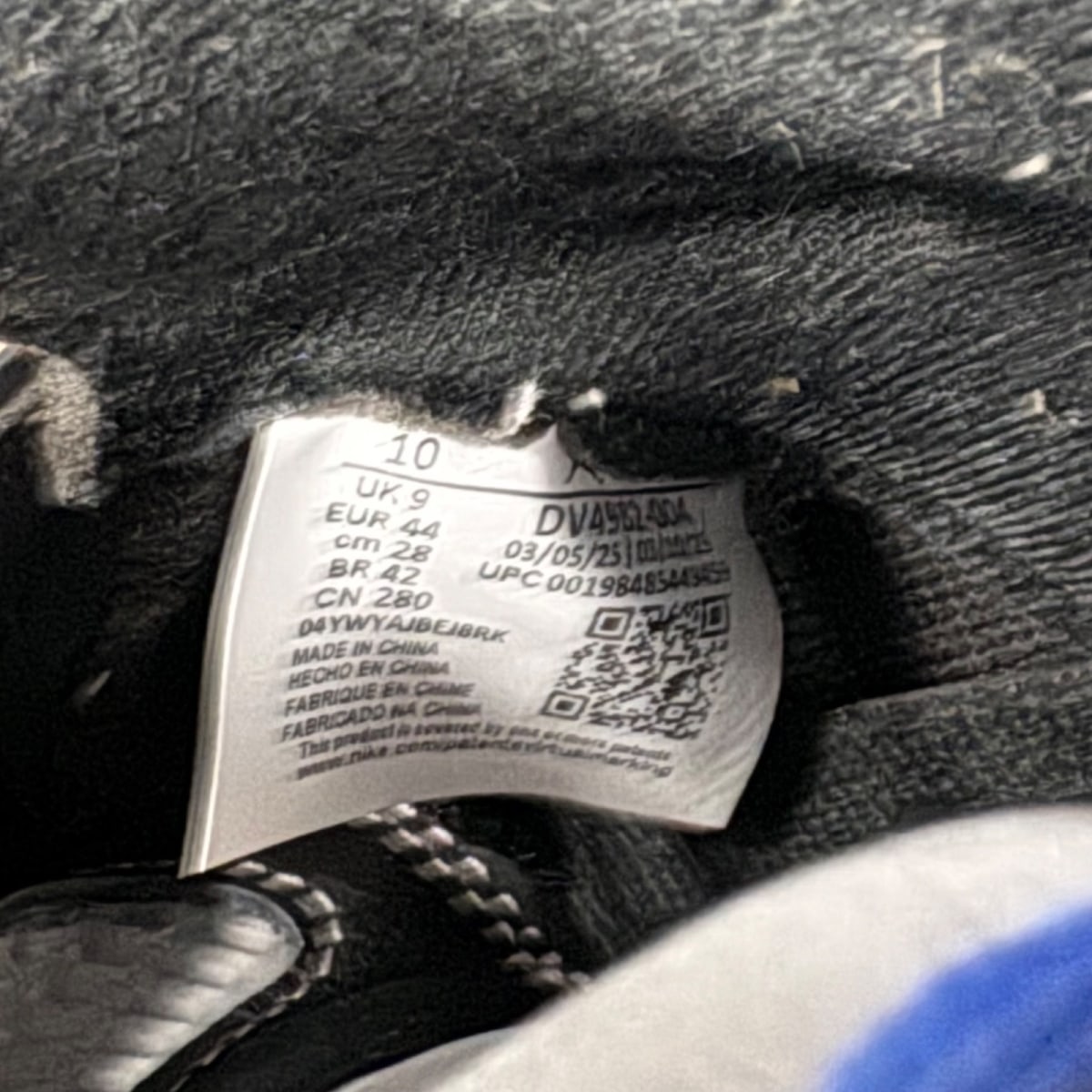 Jordan 5 Retro Awake NY Black - Image 8