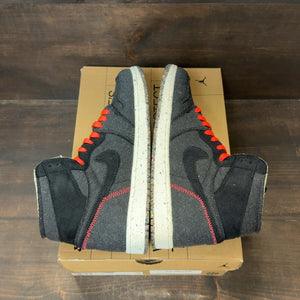 Jordan 1 Retro High Zoom Crater - Image 6