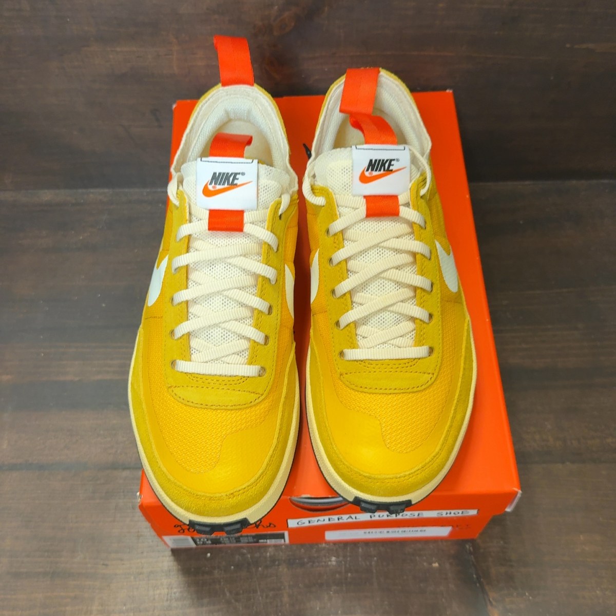 NikeCraft General Purpose Shoe Tom Sachs Archive Dark Sulfur - Image 3