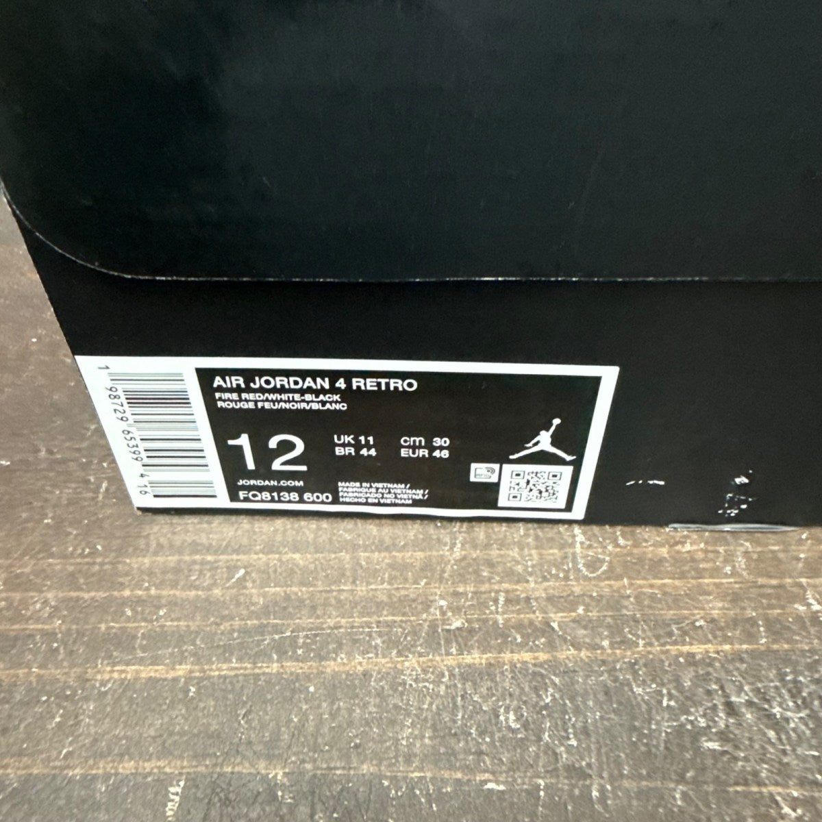 Jordan 4 Retro Toro Bravo (2026) Size 12 (Pre-Owned) - aux