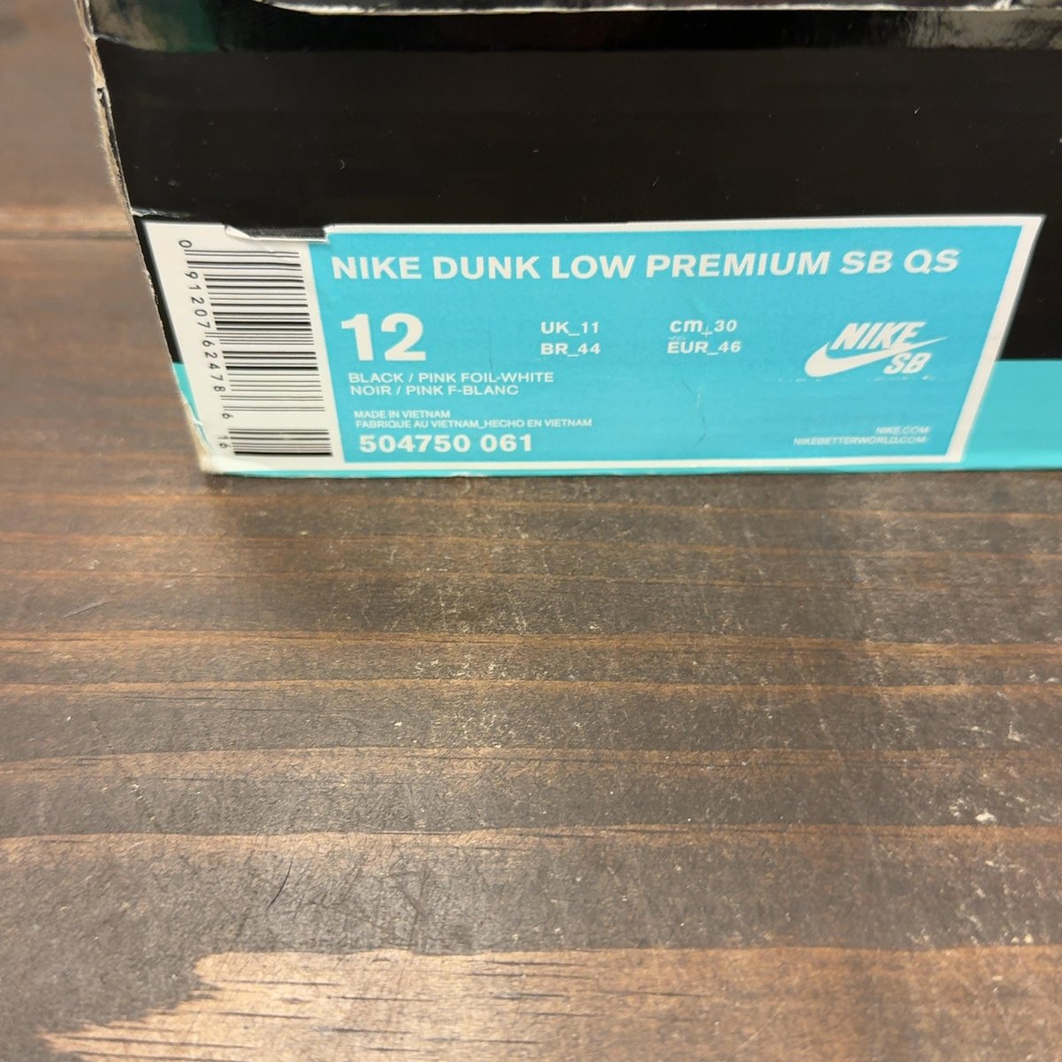 Nike SB Dunk Low Disposable Size 12 (Pre-Owned) - aux