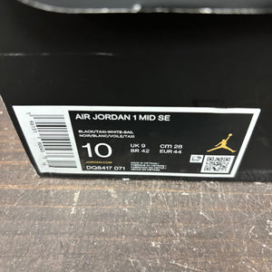 Jordan 1 Mid SE Orange Wear Away Size 10 (Pre-Owned) - aux
