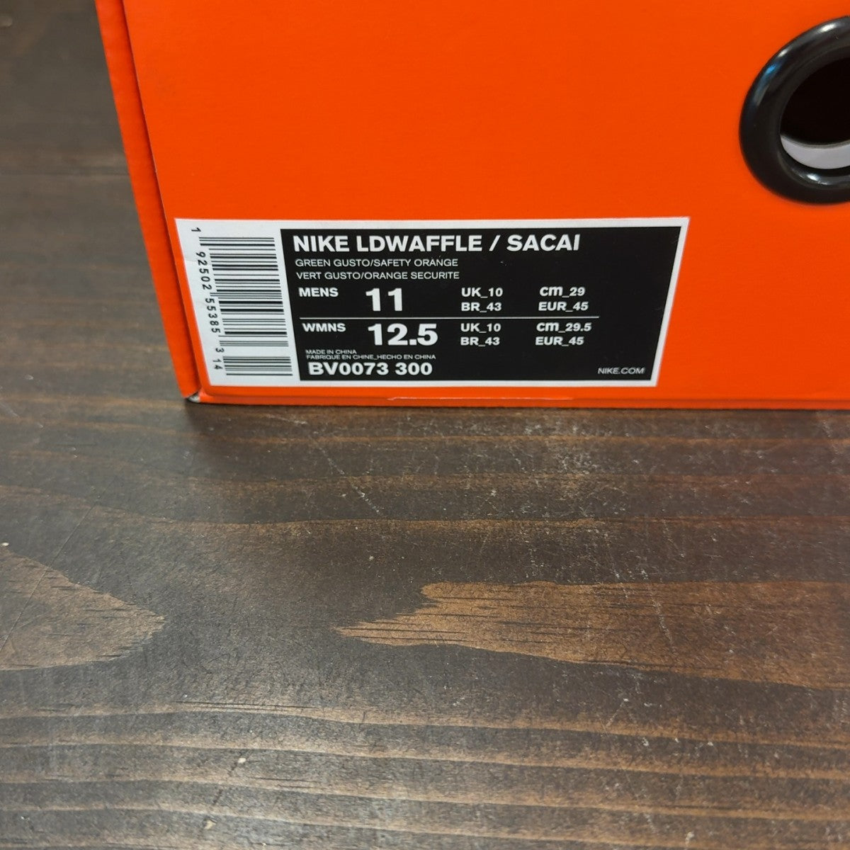 Nike LD Waffle sacai Green Gusto - Image 8