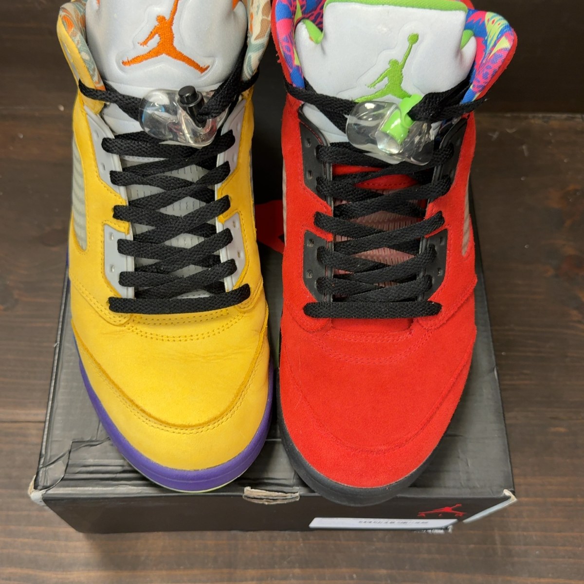 Jordan 5 Retro What The - Image 3