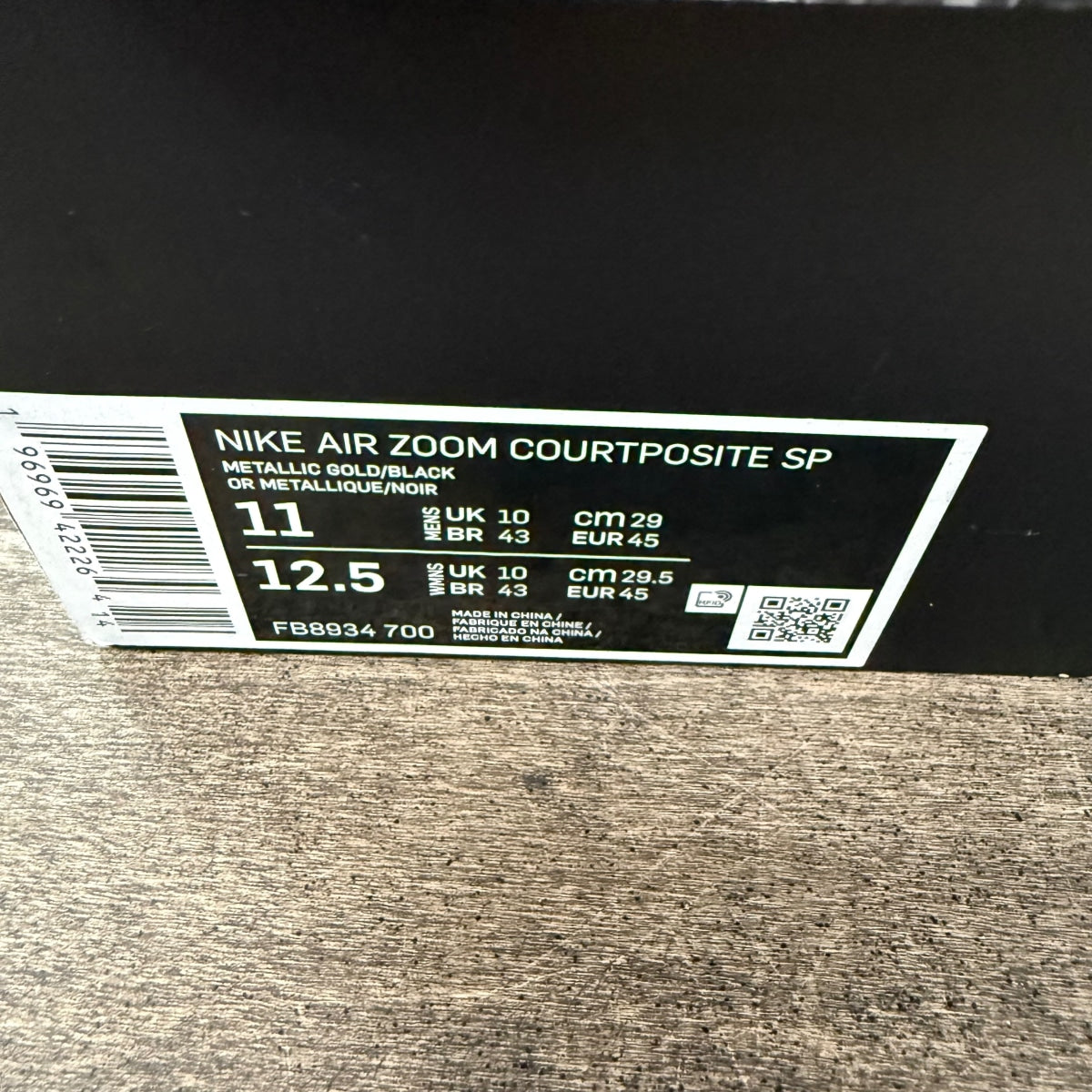 Nike Air Zoom Courtposite Supreme Metallic Gold - Image 6