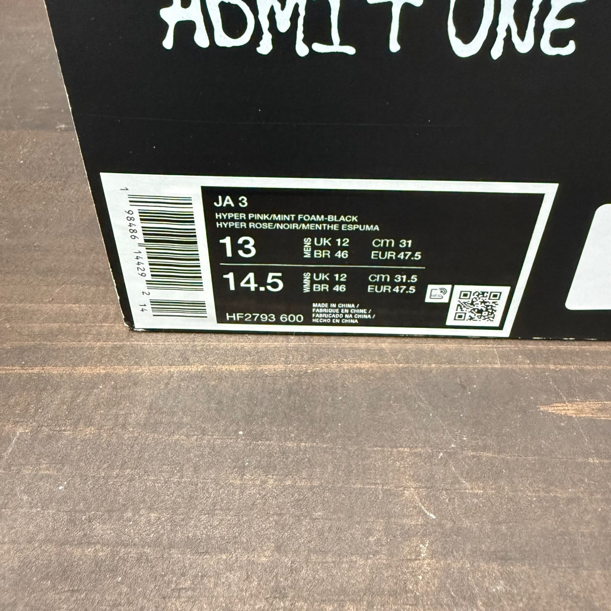 Nike Ja 3 Max Volume - Image 6