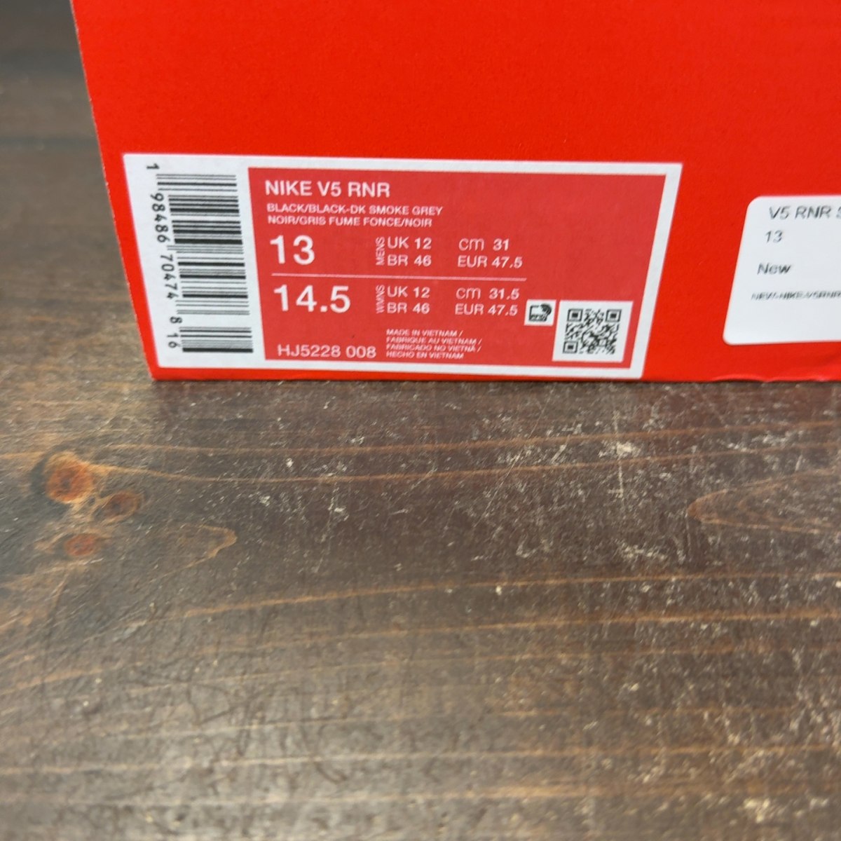 V5 RNR Size 13 - Image 8