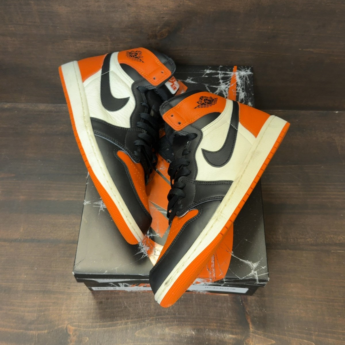 Jordan 1 Retro High OG Shattered Backboard (2025) - Image 2