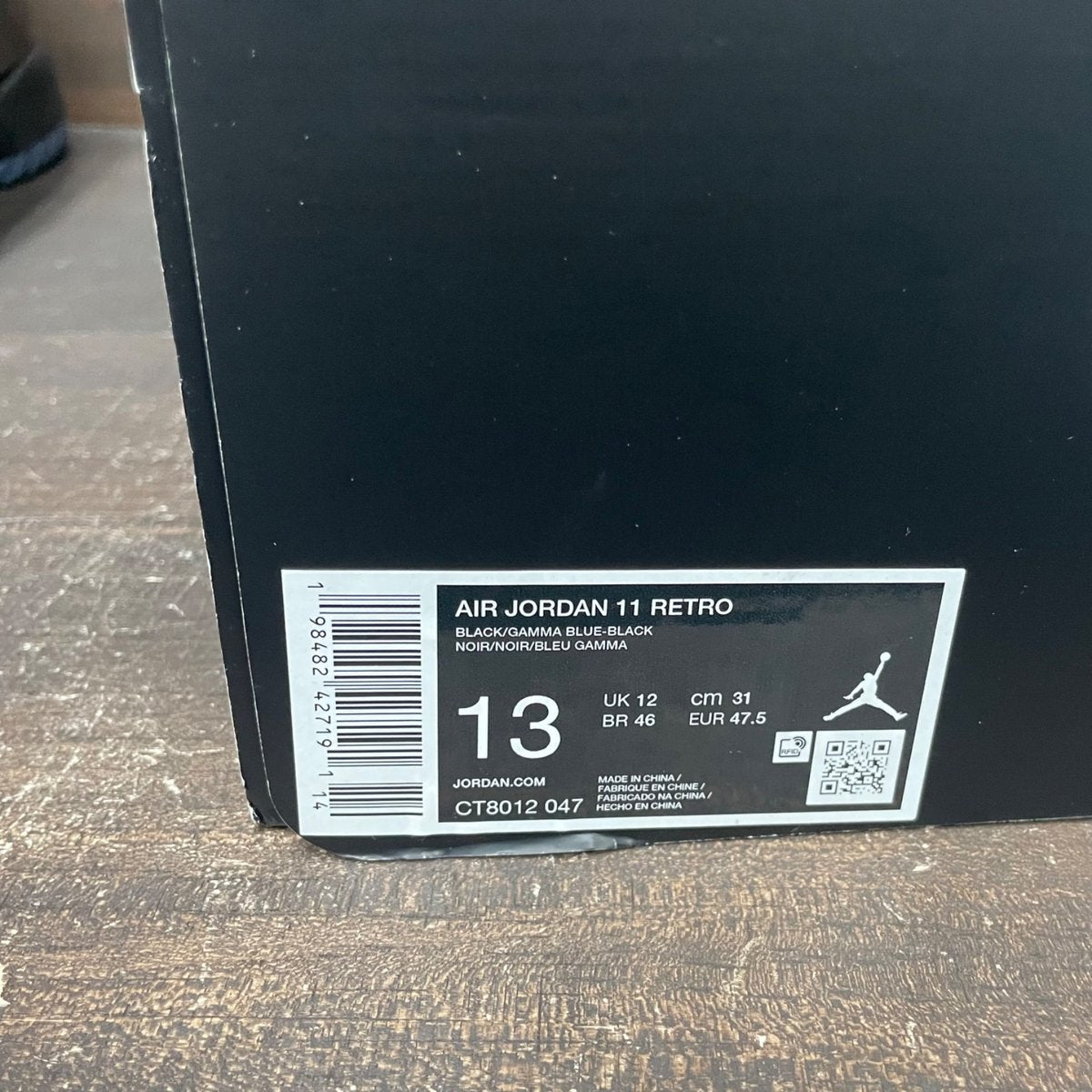 Jordan 11 Retro Gamma Blue (2025) Size 13 (Pre-Owned) - aux