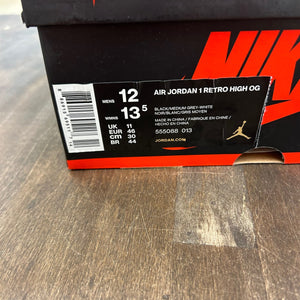 Jordan 1 Retro High Shadow (2018) - Image 6
