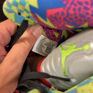 Jordan 5 Retro What The Size 12 (Pre-Owned) - aux