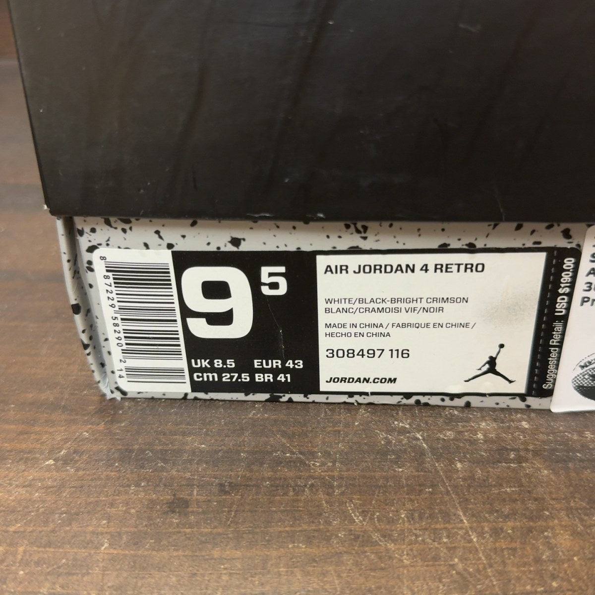 Jordan 4 Retro Flight Nostalgia - Image 6