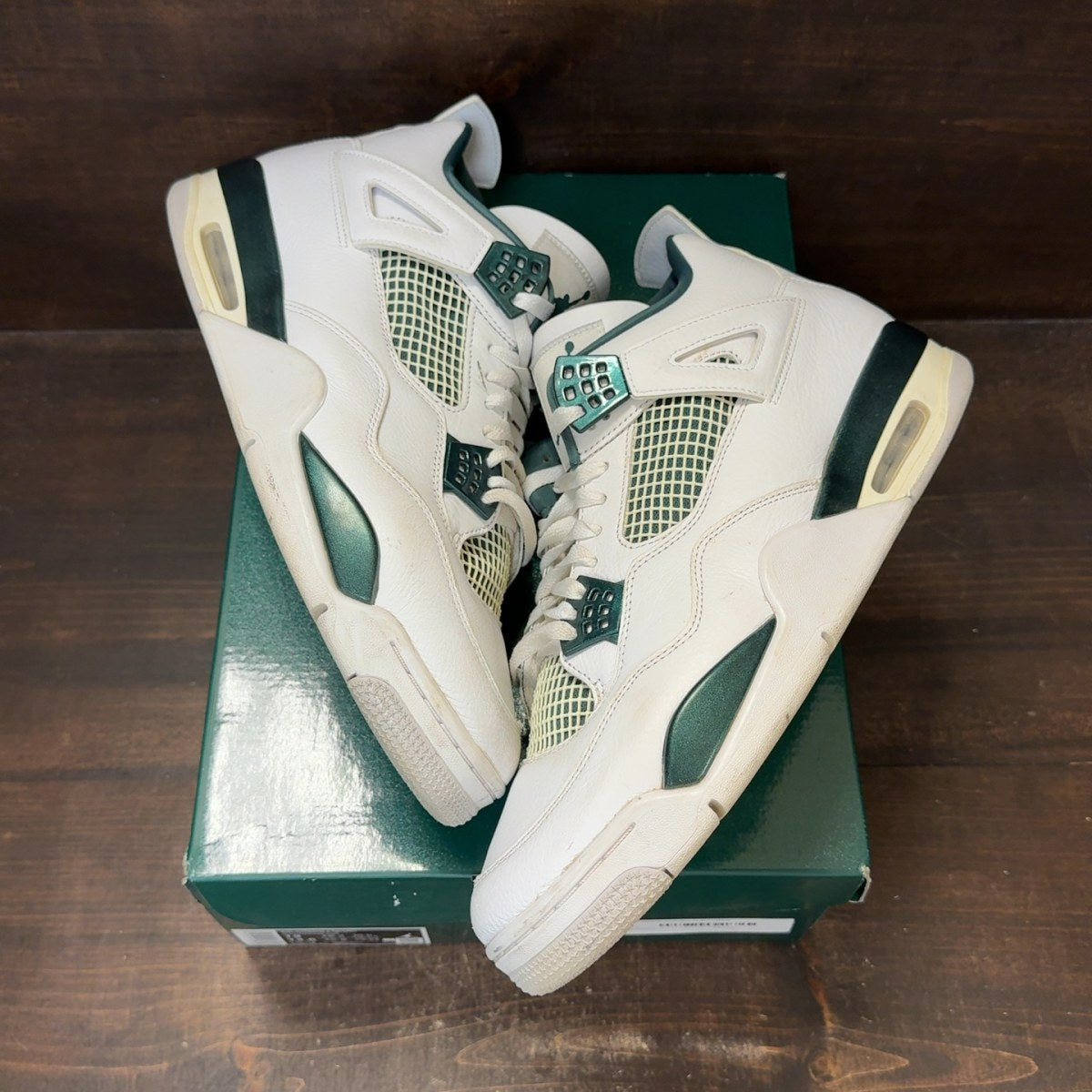 Jordan 4 Retro Oxidized Green - Image 2