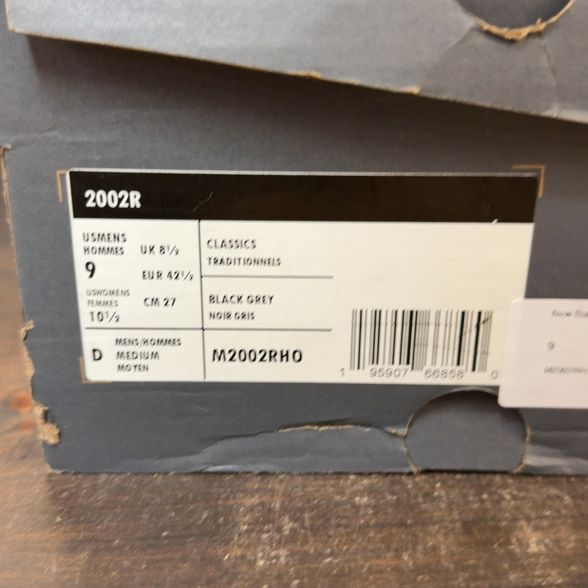 New Balance 2002R Black Dark Grey - Image 7
