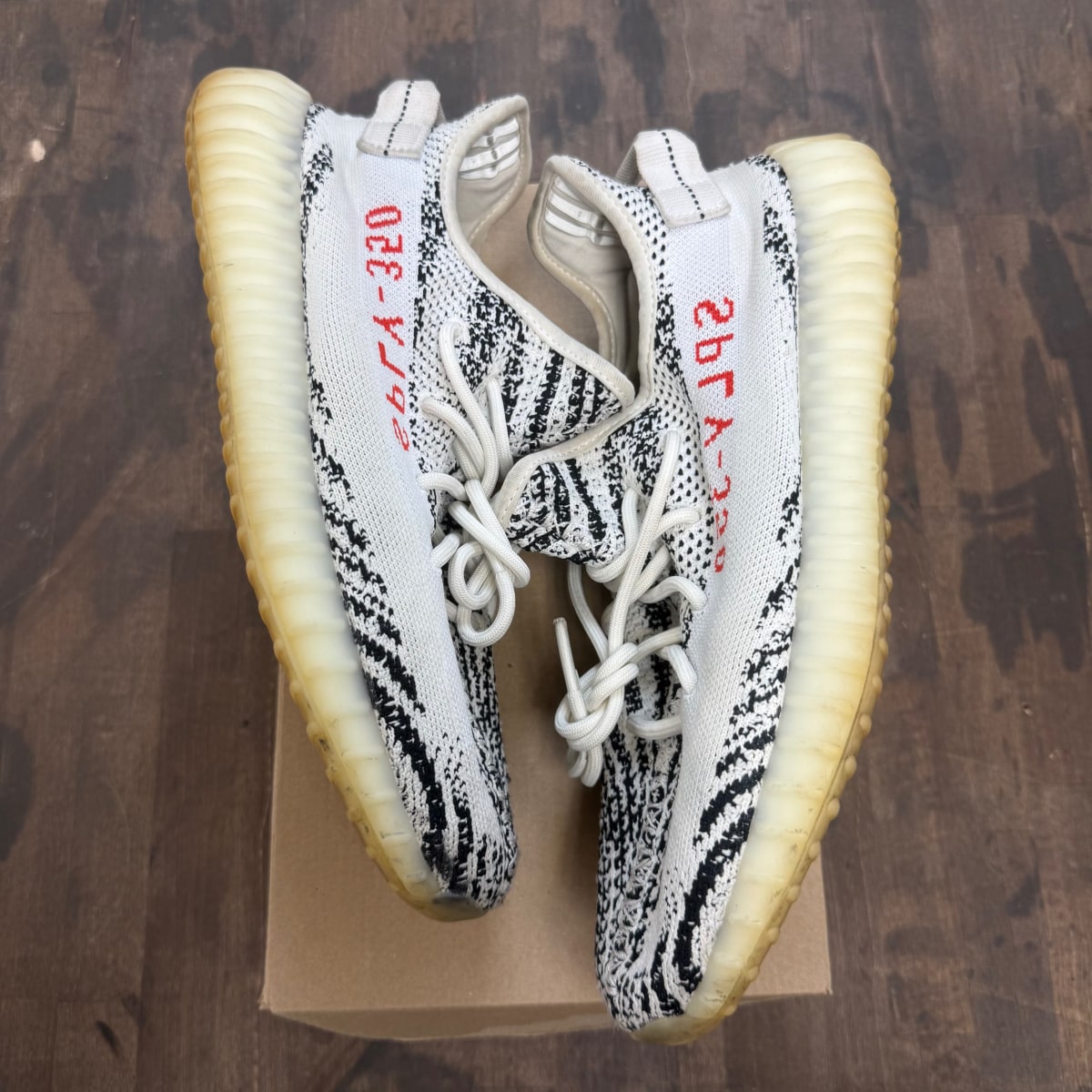 adidas Yeezy Boost 350 V2 Zebra Size 11 (Pre-Owned) – GrailNation