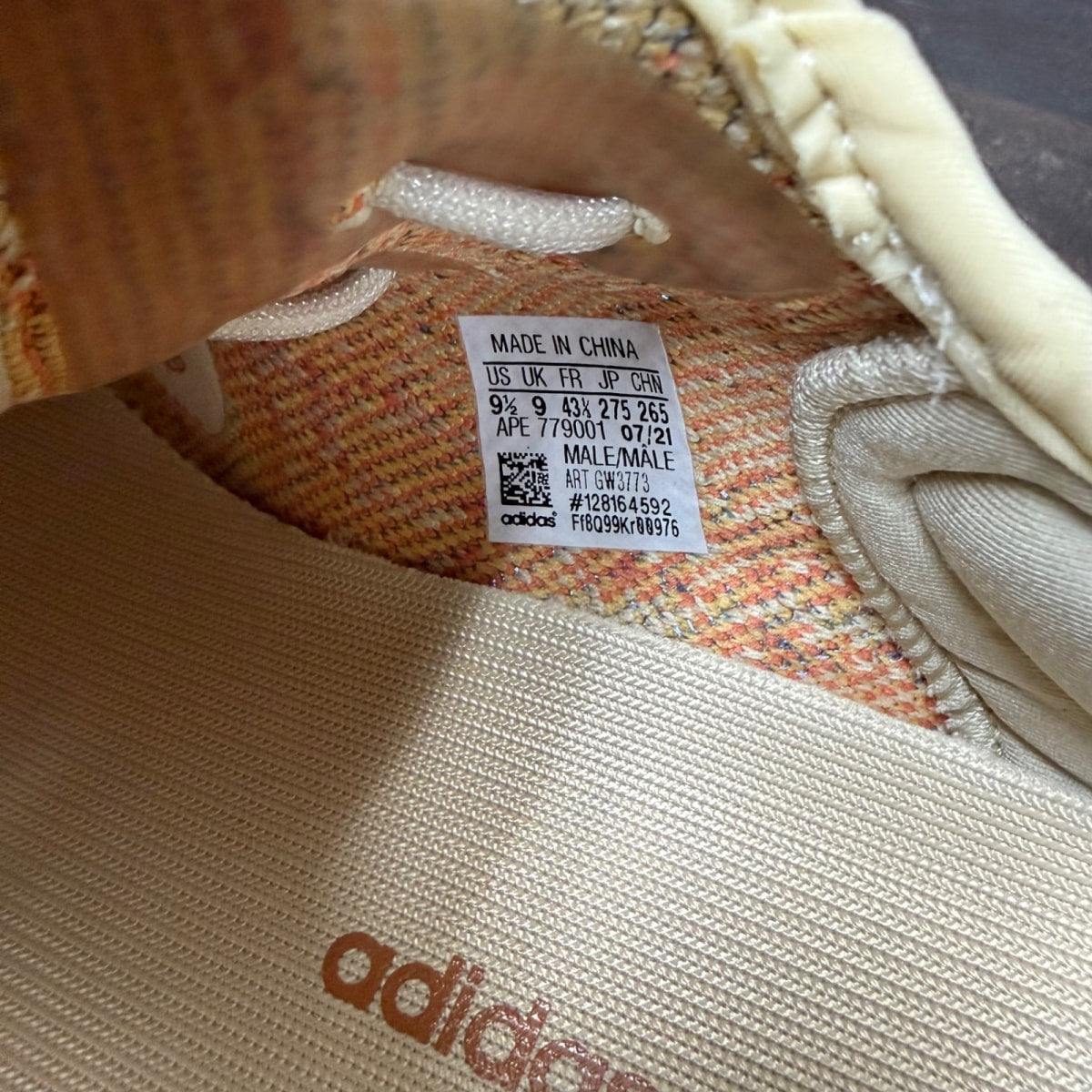 adidas Yeezy Boost 350 V2 MX Oat - Image 7