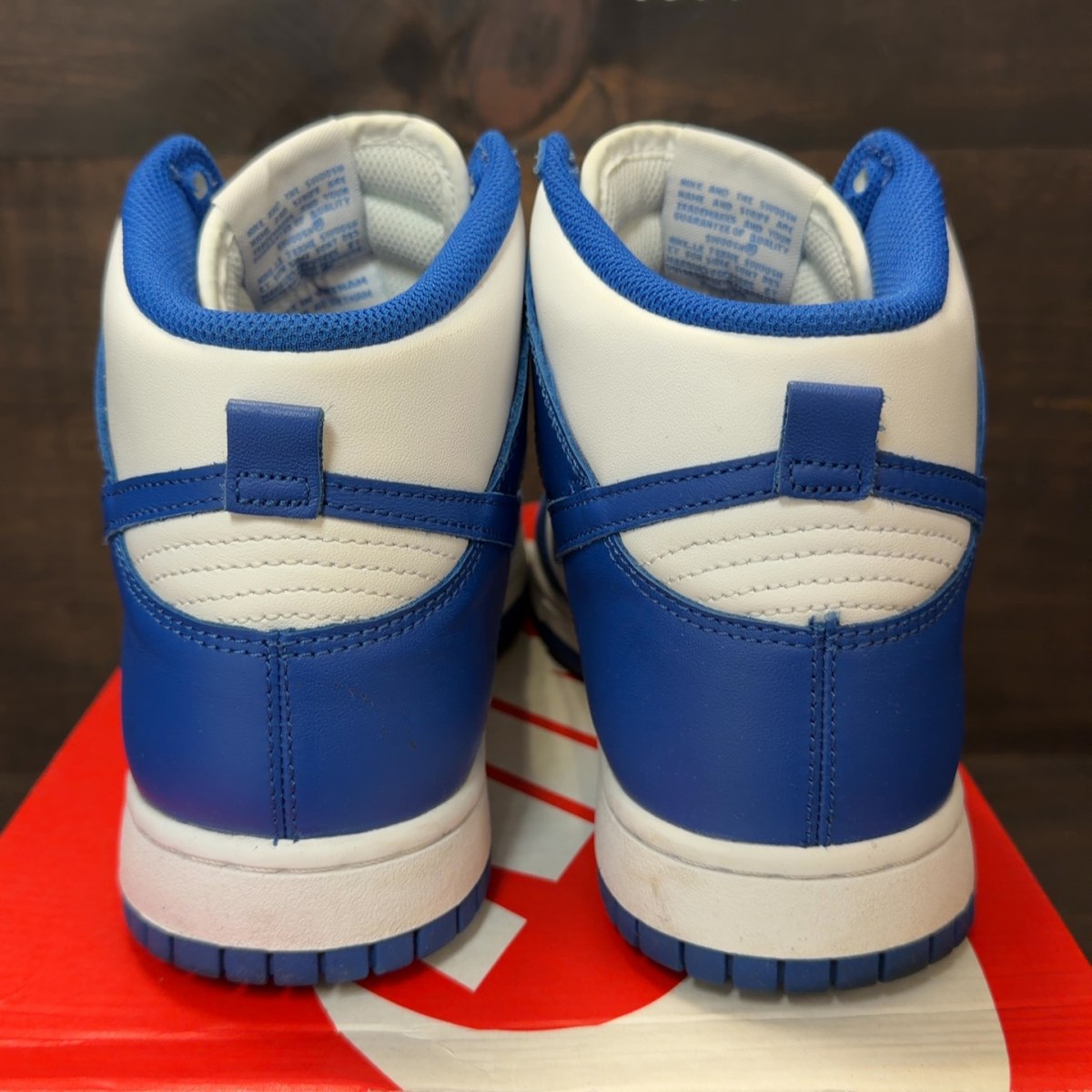 Nike Dunk High Game Royal - Image 4